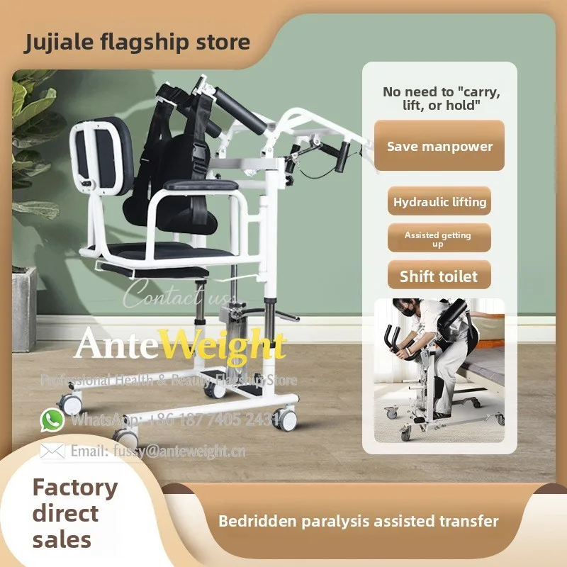 

Power Hydraulic Transfer Lift, Patient Hoist for Bedridden & Paralyzed Seniors | Electric Mobile Lifting Aid for Home Care