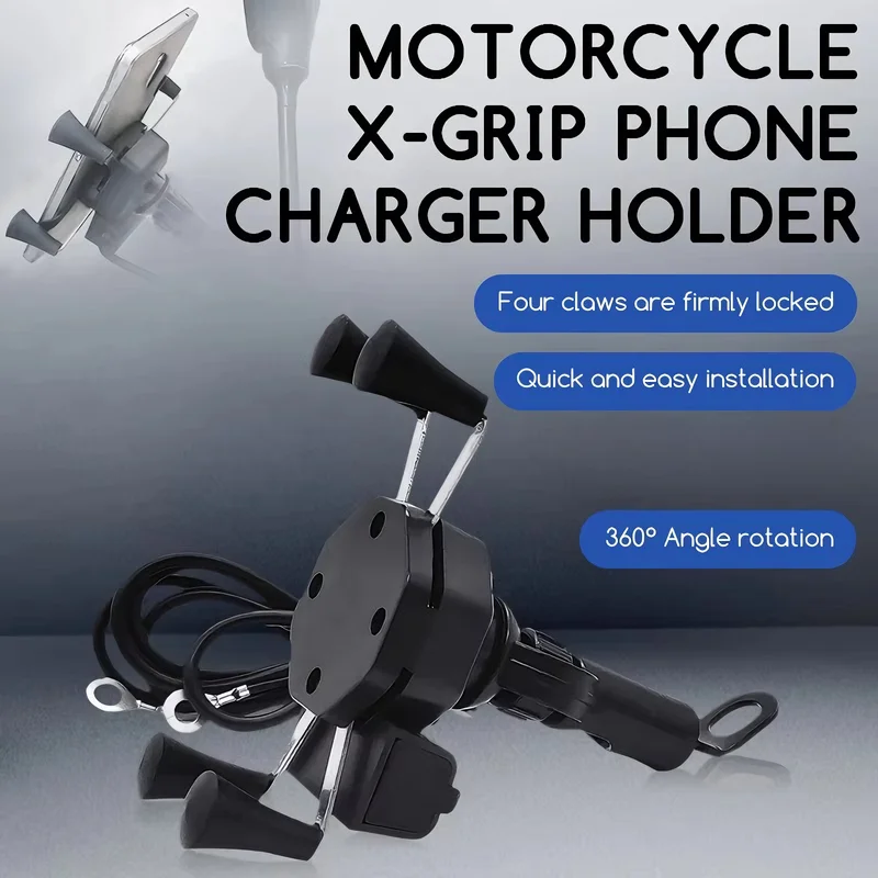 Bicycle Handlebar Mount  Waterproof 360° Degree Rotation X-grip  Motorcycle Phone Holder With Usb Charger