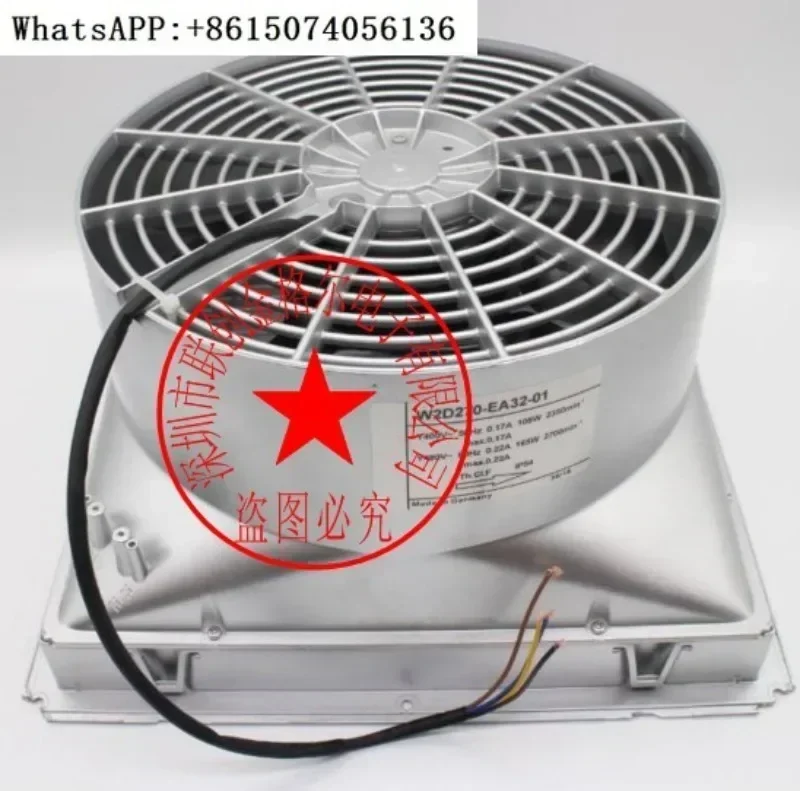 W2D270-EA32-01 AC400V 480V Original Genuine German Imported Fan with Shell