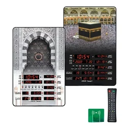 LED orologio da preghiera digitale Azan moschea sveglia orologio da parete musulmano islamico con calendario telecomando decorazione della casa Ramadan