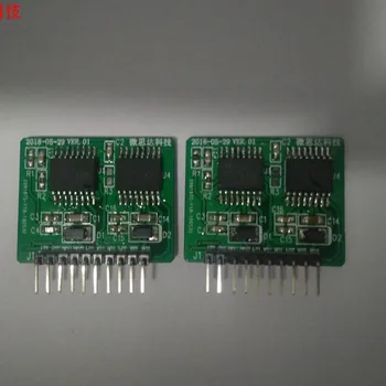 IR2110 full half H-bridge Inverter driver circuit board external PWM driver signal 2.54mm pin pitch 12V