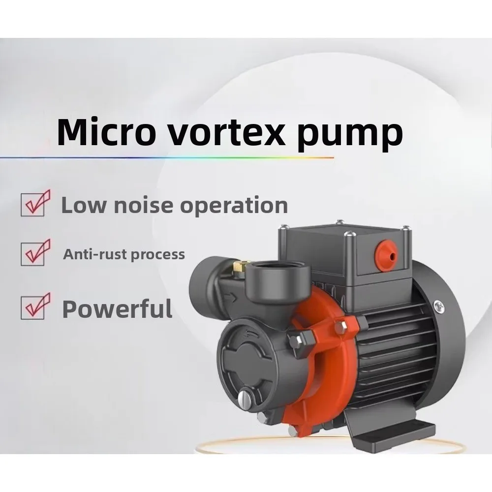 Water pump Household tap water booster Water heater Solar piping pressurized Vortex Small