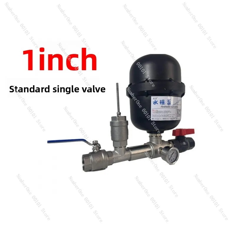 1 inch stainless steel gun type water hammer pump kit