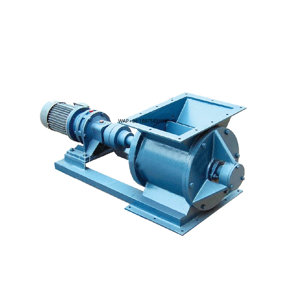 

Пыленепроницаемые подачи роторных клапанов для порошков, гранул и крупных твердых веществ - прецизионные разряды и подачи