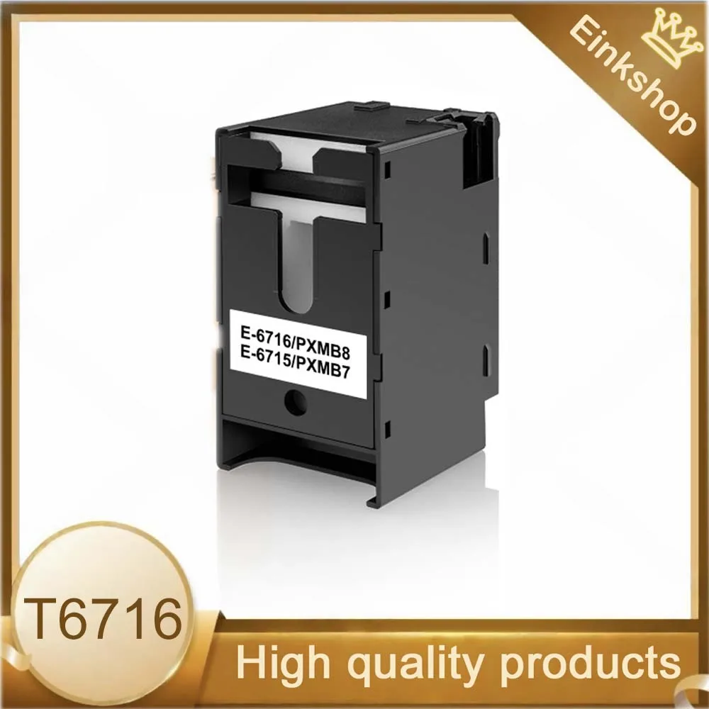 1pc T6716 PXMB8 Maintenance Box Waste Ink Tank for Epson WF C5210 C5290 C5710 C5790 M5298 M5299 M5799 C529 C579 S381 S880 ET8700