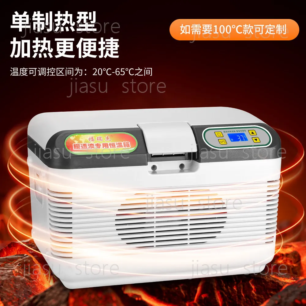 Portable 37 Degree PD Fluid Thermostat Heating Cabinet Peritoneal Dialysis Warm Box Dual Use Household Vehicle Insulation Case