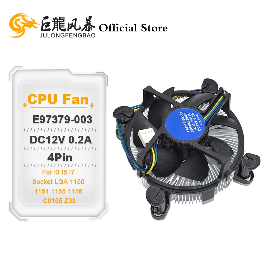 DC12V 0.2A E97379-003 Aluminum Heatsink For Intel Core i3 i5 i7 Socket LGA 1150 1151 1155 1156 C0155 Z33 4Pin CPU Cooling Fan