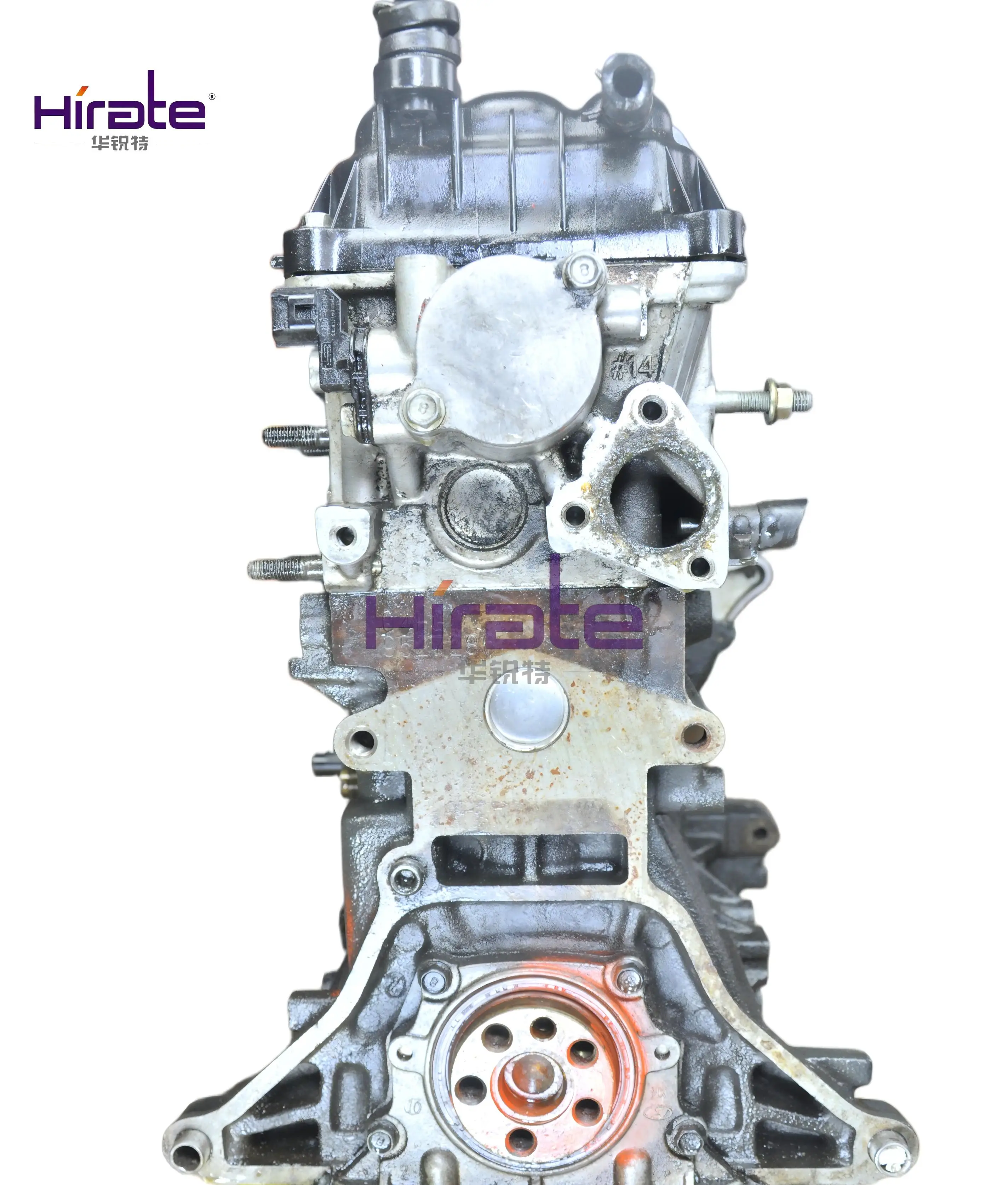 High-quality Best-selling Standard Displacement Hirate Engine Suitable For Hyundai Kia G4HG