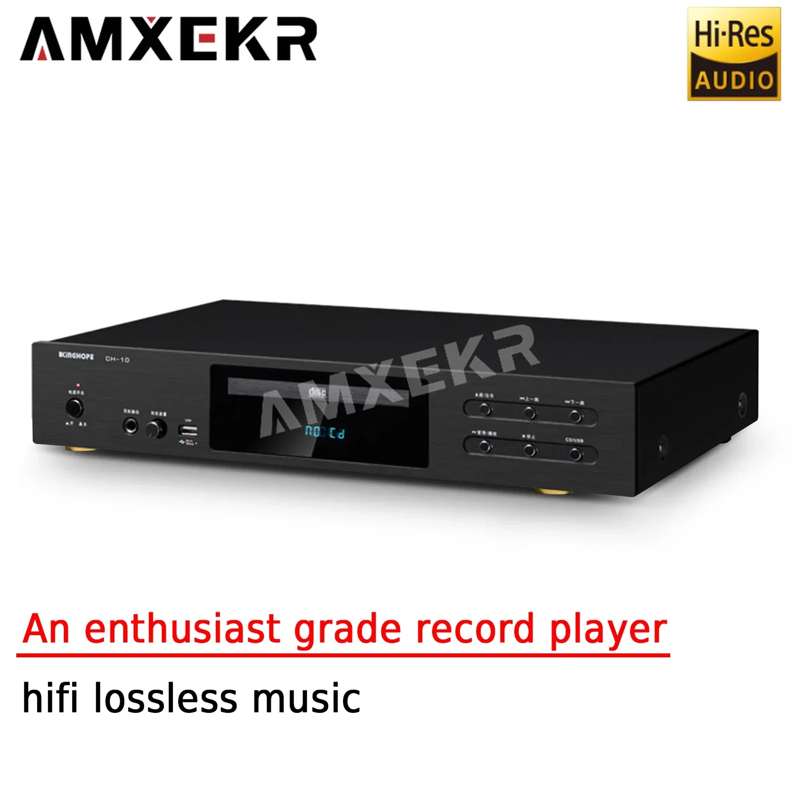 

CH-10 Pure CD Player HD Player Hifi Lossless Music Player for Audiophile Grade Record Players