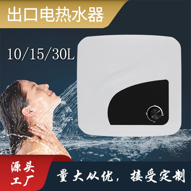 

Небольшая кухня, выходное отверстие для воды, тип хранения воды, мини-электрический водонагреватель, душ, бытовая ванна