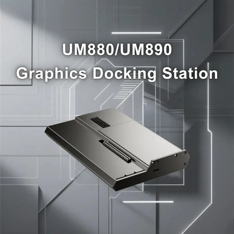 DEG1 / 2 OCulink Graphics Docking Station for UM880/890 Max Support RTX4090/RX7900XTX Game PCIe4.0x4 Expansion Interface