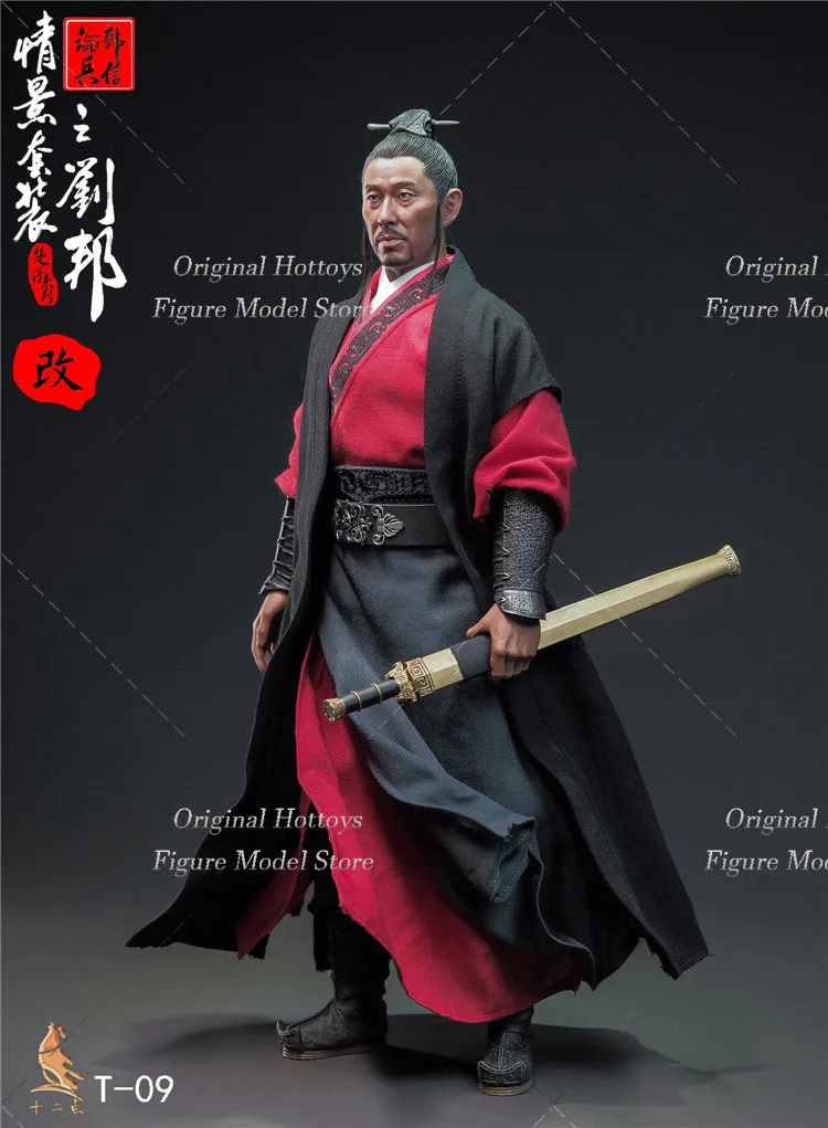 T-09 1/6 Scale Male Soldier Chu Han Series Han Xin Lunbing Han King Liu Bang Full Set 12-inch Action Figure Doll Fans Gifts