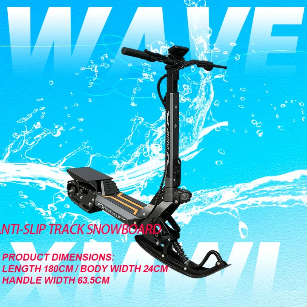New Adult Snowmobiles, Skis, Children's Electric Scooters, Winter Sleds with Anti-skid Tracks and Snowboards. Unlock with A Card