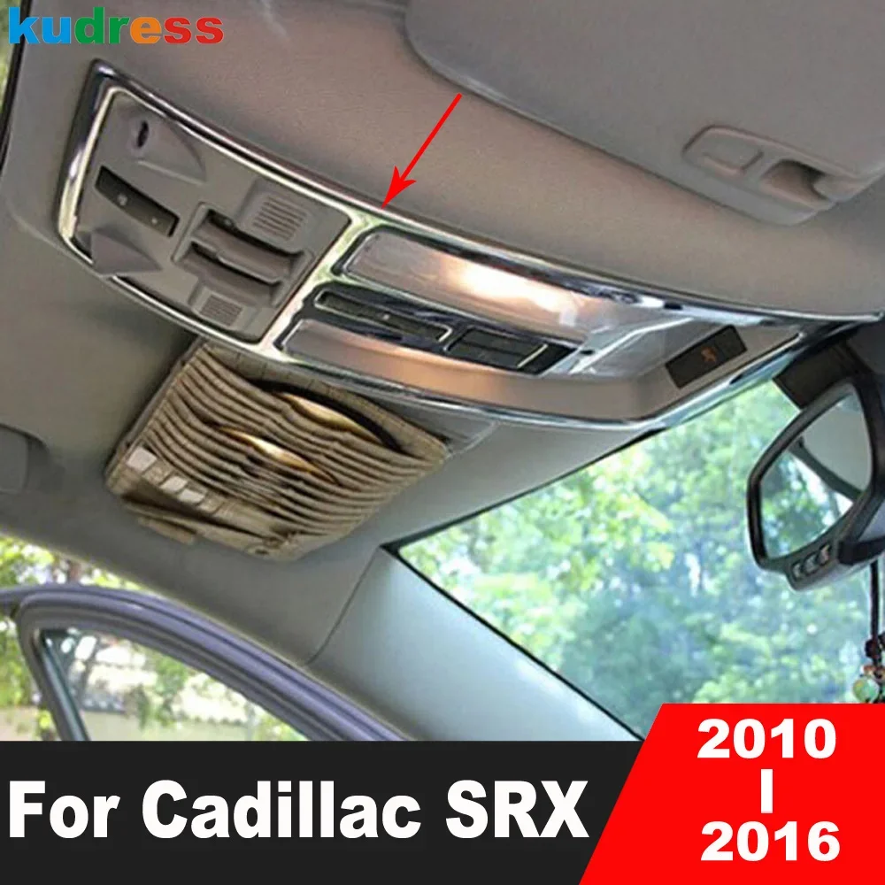 

Для Cadillac SRX 2010-2012 2013 2014 2015 2016, стальная передняя крыша автомобиля, лампа для чтения, крышка панели, отделка, аксессуары для интерьера