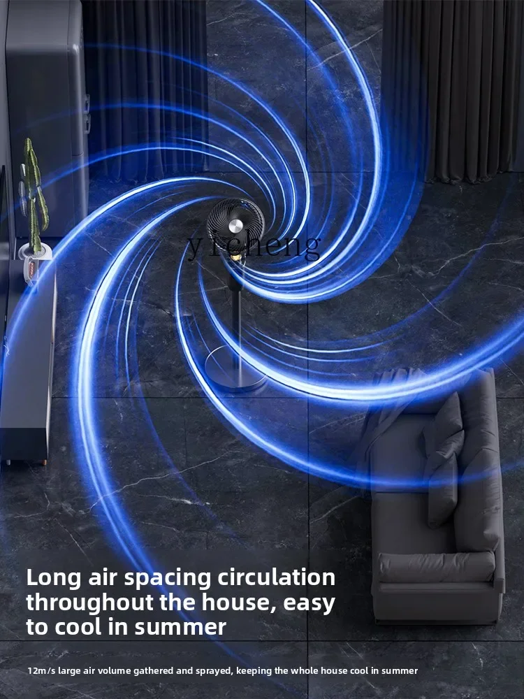 C21 Air Circulation Fan Household Silent Intelligent Desktop Dual-purpose Floor-to-ceiling Electric Fan