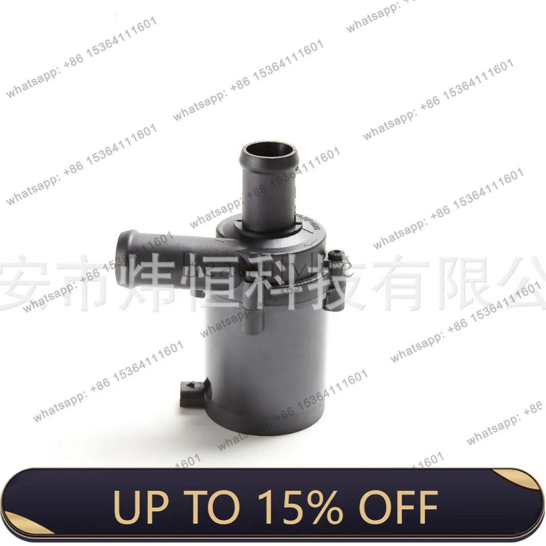 PJ 702671510 Automotive Electronic Auxiliary Water Pump Suitable for Engine Cooling Water Pump