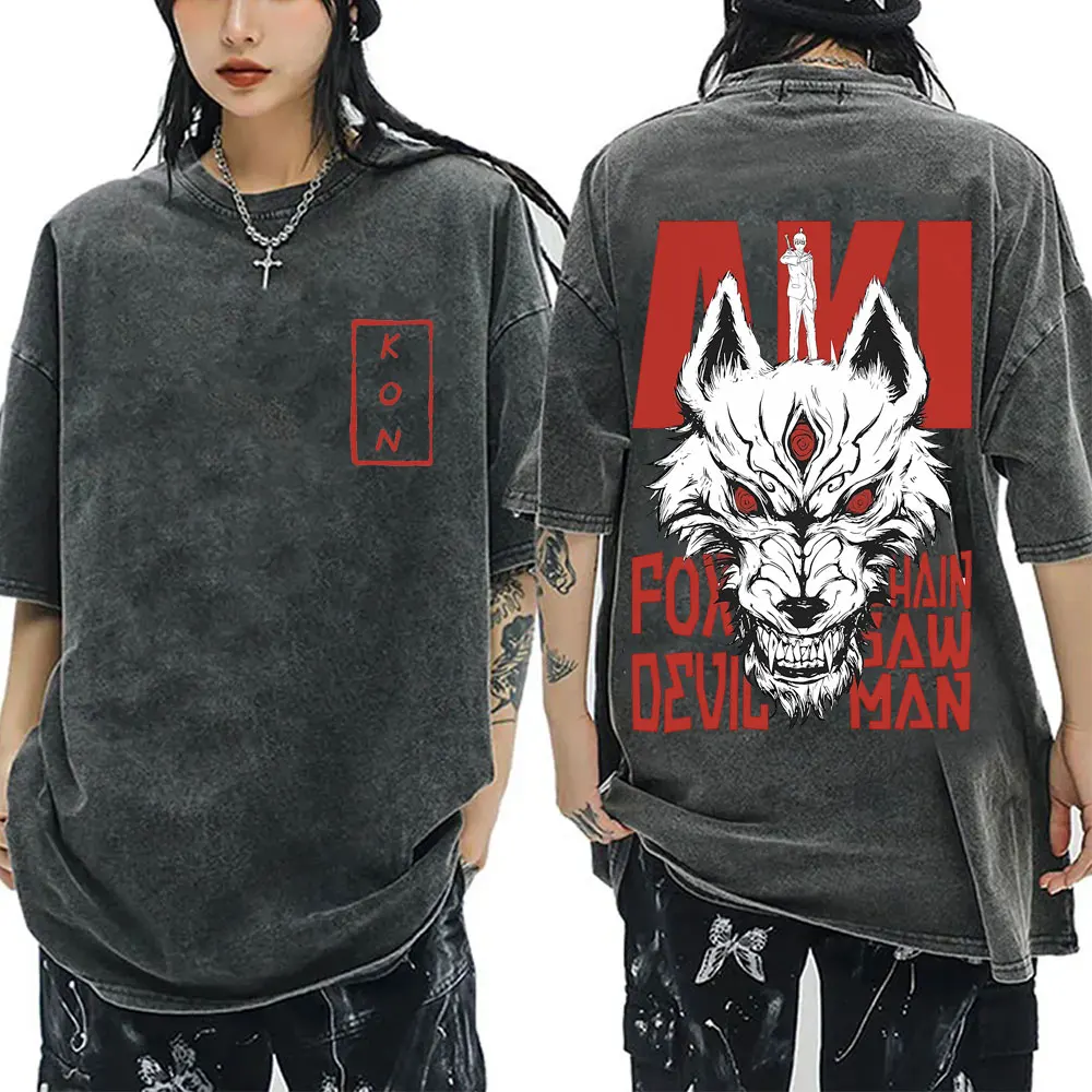 

Washed Vintage Anime Chainsaw Man Hayakawa Aki Kon Fox Devil Double Sided Print T Shirt Men Women Manga Fashion Cool T-shirts