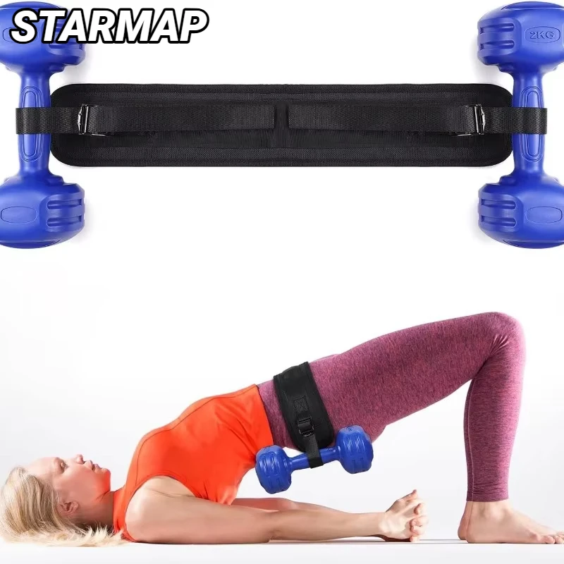 Cinto de Exercício com Halteres para Hip Thrust, Suporte de Peso para Treino Eficaz de Glúteos e Treinamento de Peso na Cintura com Kettlebells