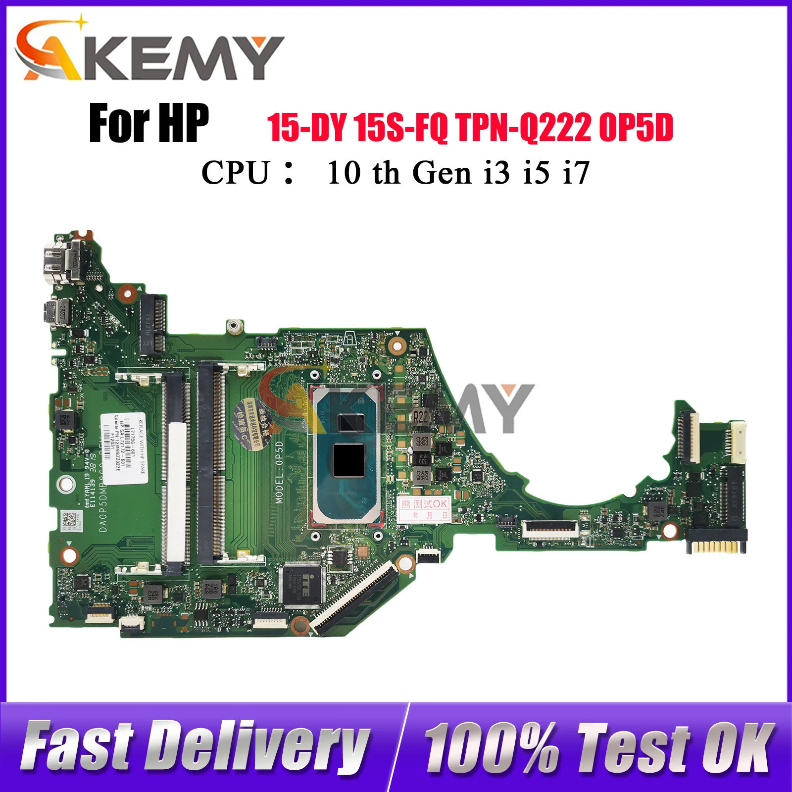 

DA0P5DMB8C0 Материнская плата для ноутбука HP 15-DY 15S-FQ с процессором i3 i5 i7 10-го поколения DDR4 L71756-601 L71757-601 100% полностью протестировано