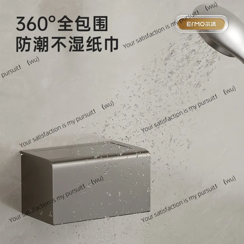 Gun ash toilet tissue toilet waterproof punching hand towel paper drawer paper drawer wall mounted toilet paper box