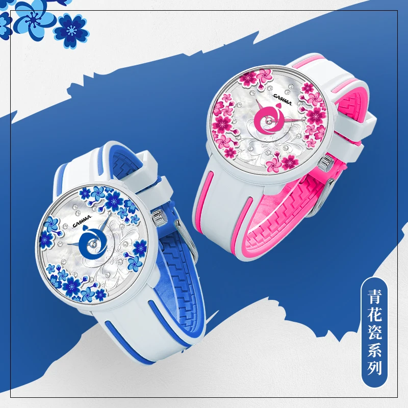 CASIMA Silicone Strap Sports Watches, Students Watches Couple Watches Quartz Movement, Waterproof, Model CS2158-1041