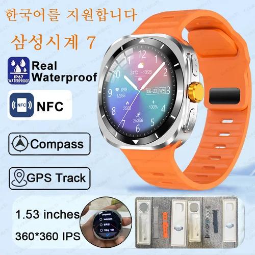 삼성 갤럭시 워치 7 울트라 지지대 한국 GPS 나침반 NFC 스마트 워치, 야외 스포츠 남자 AMOLED BT 통화 갤럭시 7 스마트워치 