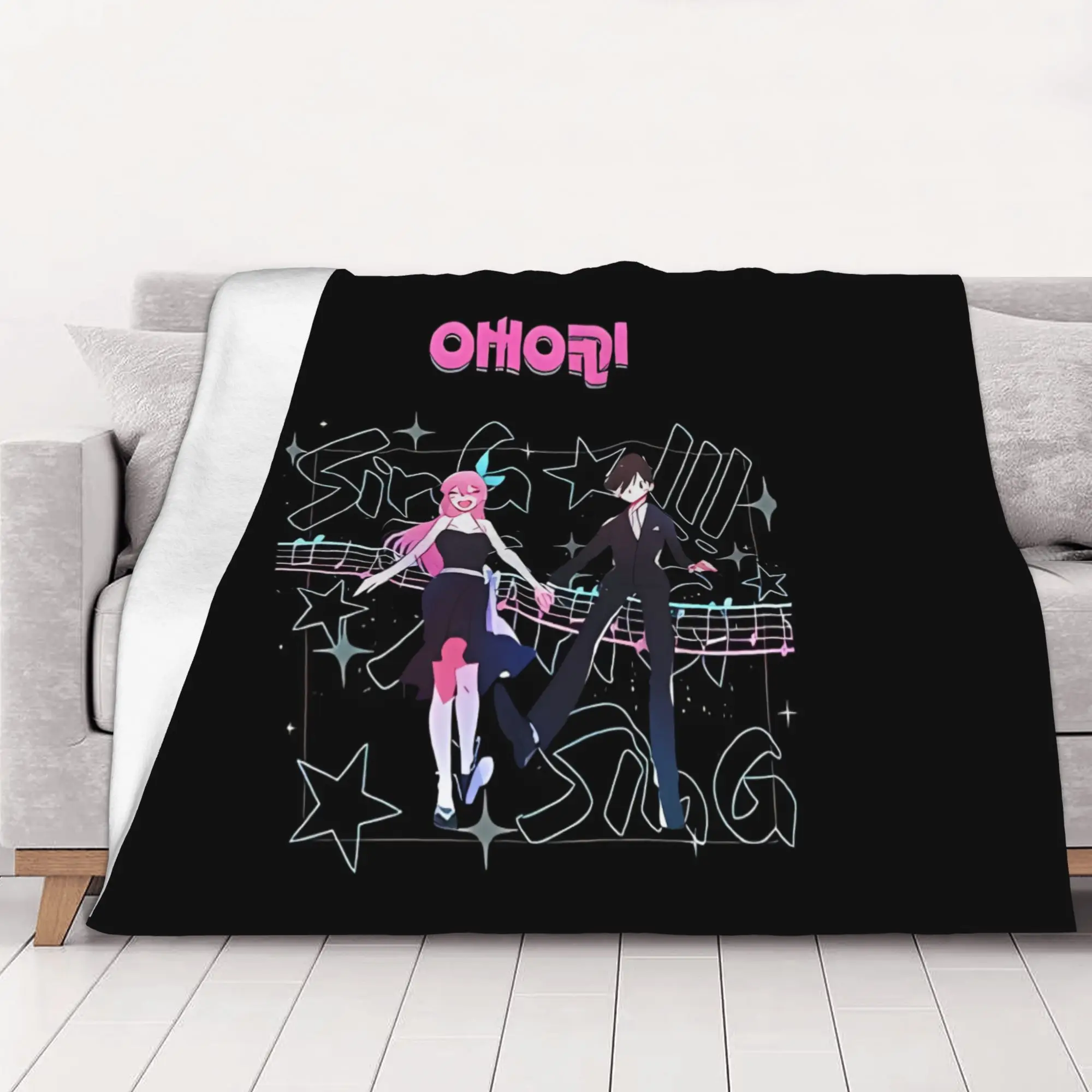 1PC Classic Omori home room decorations Winter Blankets for Adults Bedding Home Interior Sofa Knee