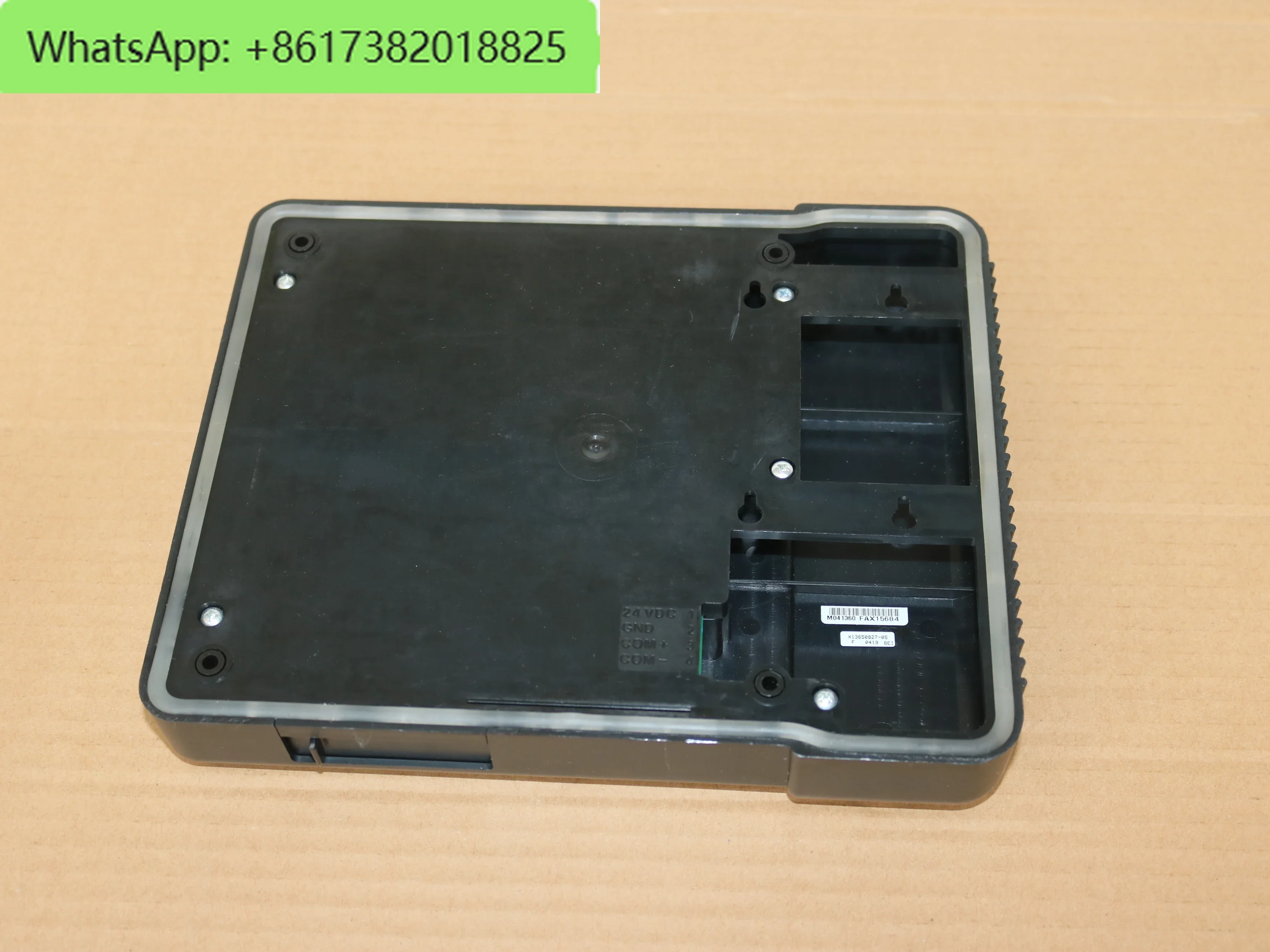 Chiller Parts CH530 Display  X13650827-05