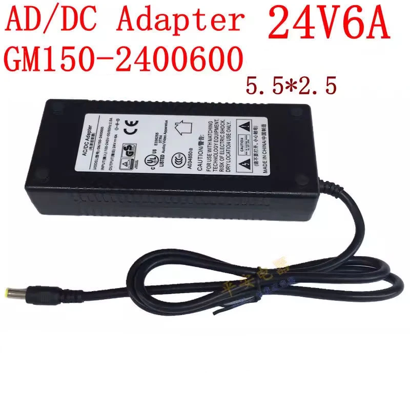 

Genuine GVE GM152-2400600 AC/DC Adapter Charger 24V 6A 5.5*2.5mm 144W Power Supply GM152-2400600-F