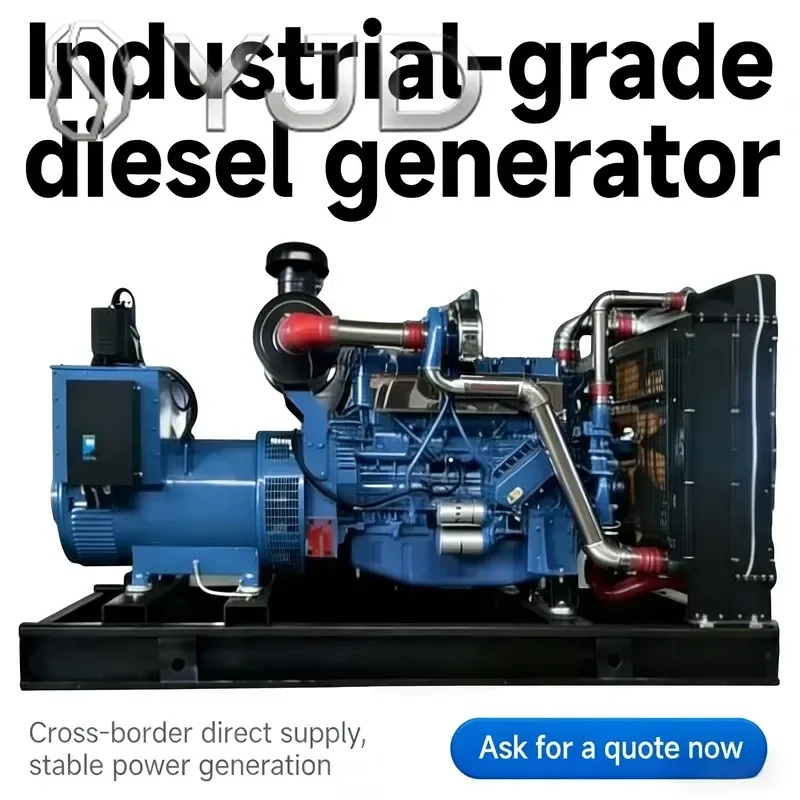YJD Yuchai 100-300KW 220kW 275KVA Silent Type Open Frame Diesel Generator with ATS Remote Control DC 1800 RPM