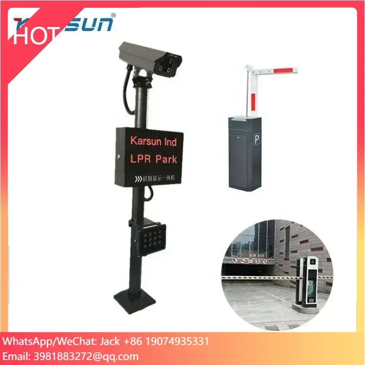 

ANPR LPR Parking System License Plate Recognition RFID For Parking Entrance RFID Vehicle Access Control System For Parking Lot