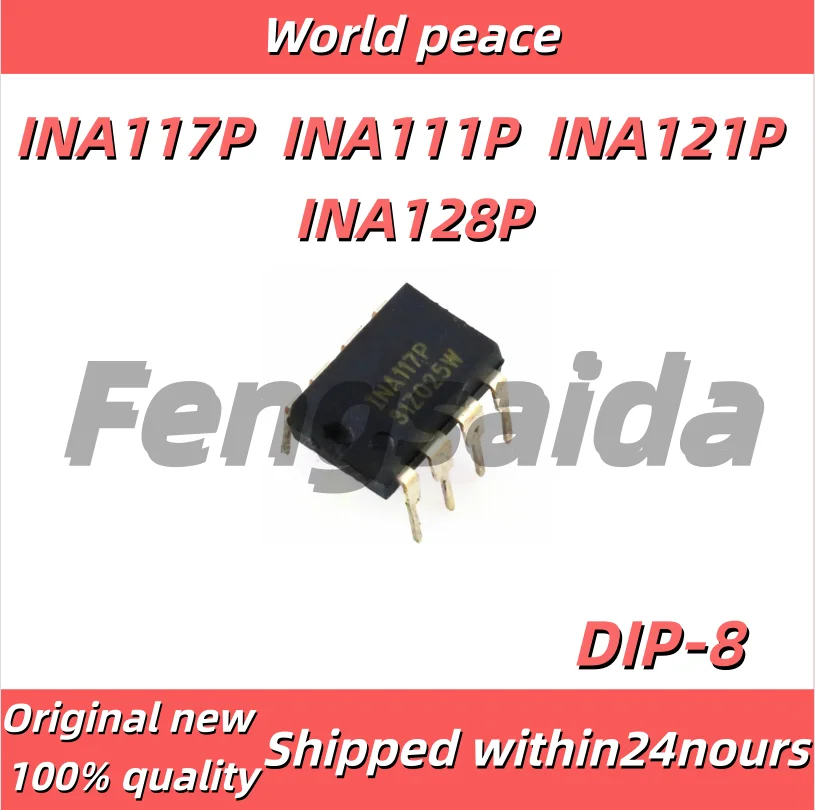 (1-10pcs)100% Brand new original INA128P INA128PA INA111P INA111PA INA121P INA121PA INA117P