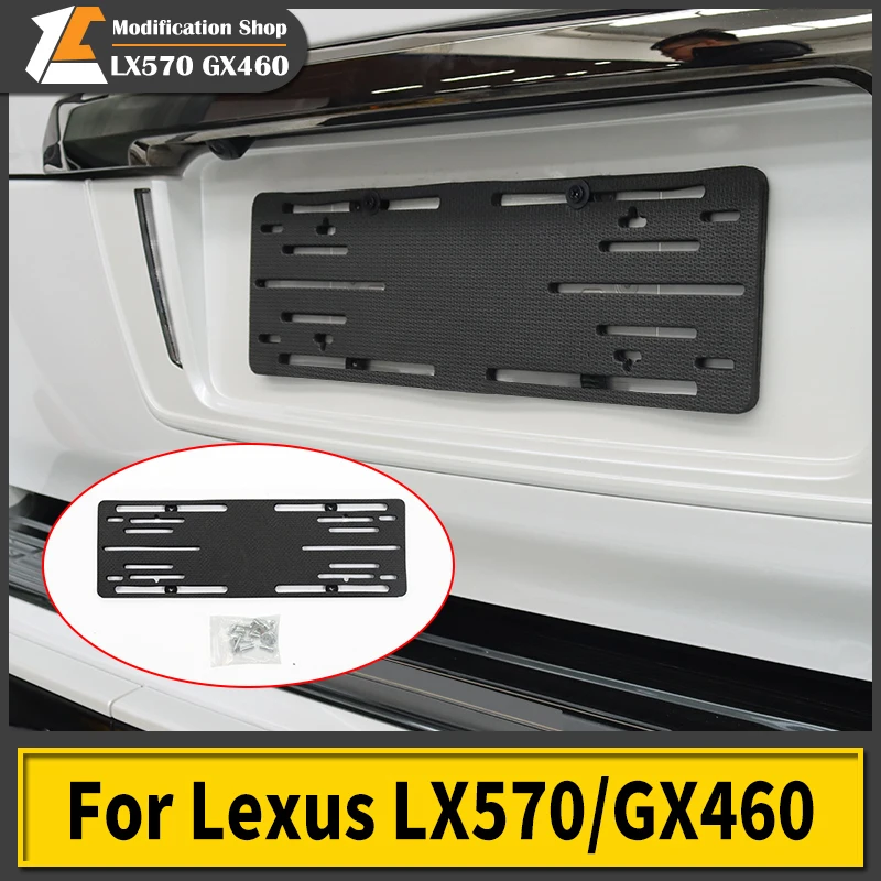 

Задний номерной знак для Lexus LX570 GX460 2008-2023 2022 2021 2020 LX 570 GX 460 модификация внешние аксессуары комплект кузова