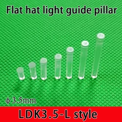 Light guide pillar flat head cap PC transparent light guide pillar 3.5mm diameter light guide pillar LED indicator light shade