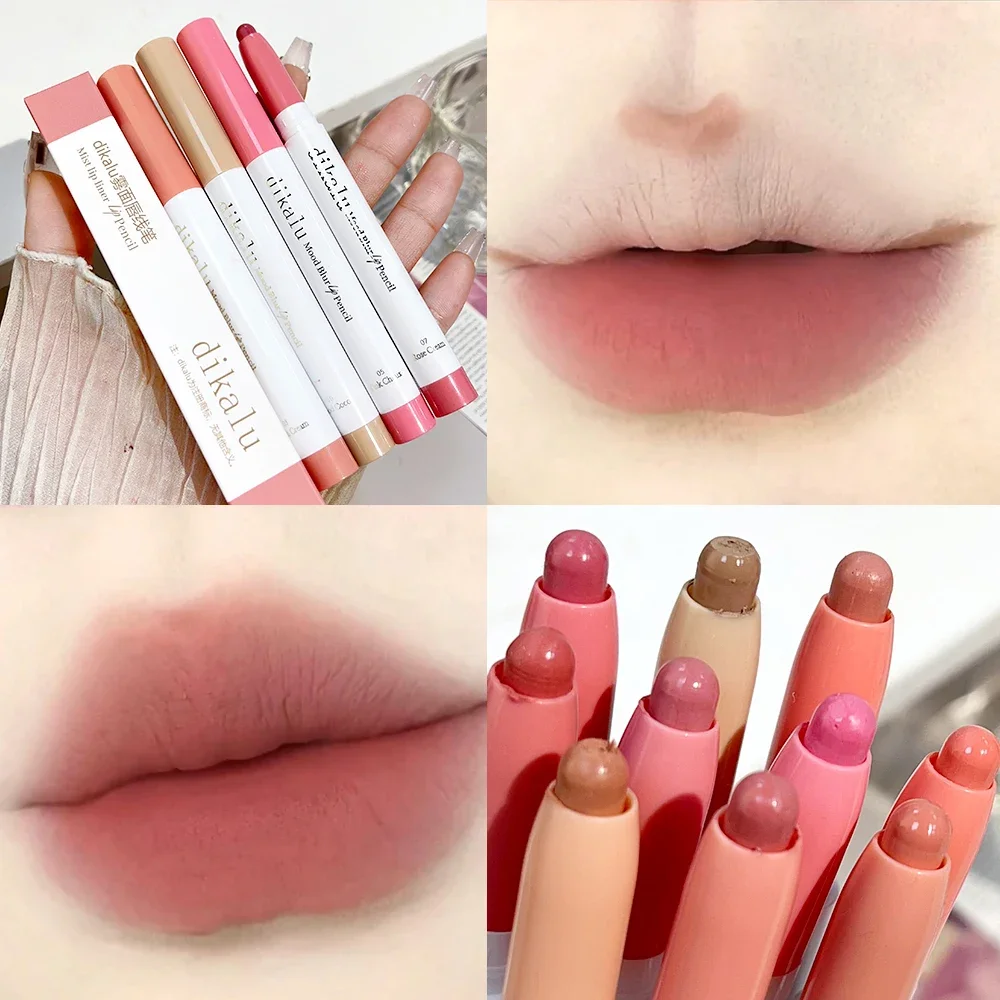 Waterproof Matte Lipliner Pencil 3D Contouring Lips Tint Nude Pink Lipstick Pen Lasting Non-stick Cup Moisturising Korean Makeup