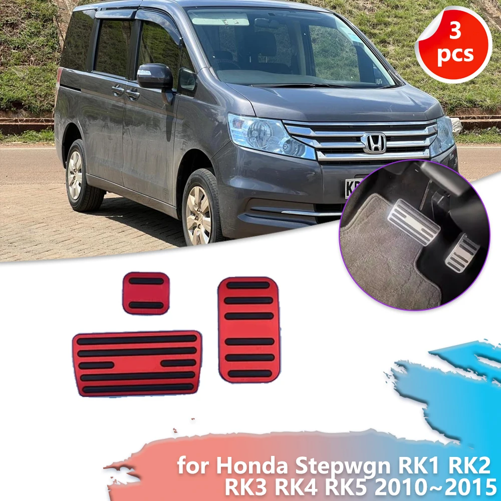 Автомобильная педаль тормоза газа для Honda Stepwgn RK1 RK2 RK3 RK4 RK5 2010 ~ 2015 2011 2012 2013 2014 резиновая противоскользящая подножка из сплава аксессуары