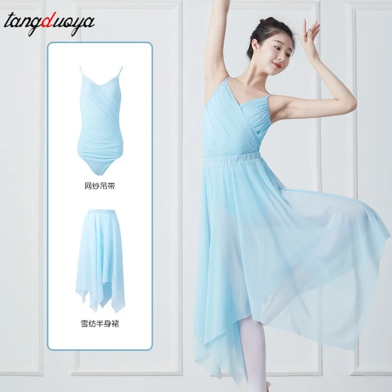 

Adult Ballet Female Practice and Dance Clothes Chinese Gymnastics Bodysuit Spring Summer Half-length Gauze Skirt Ballet Leotard