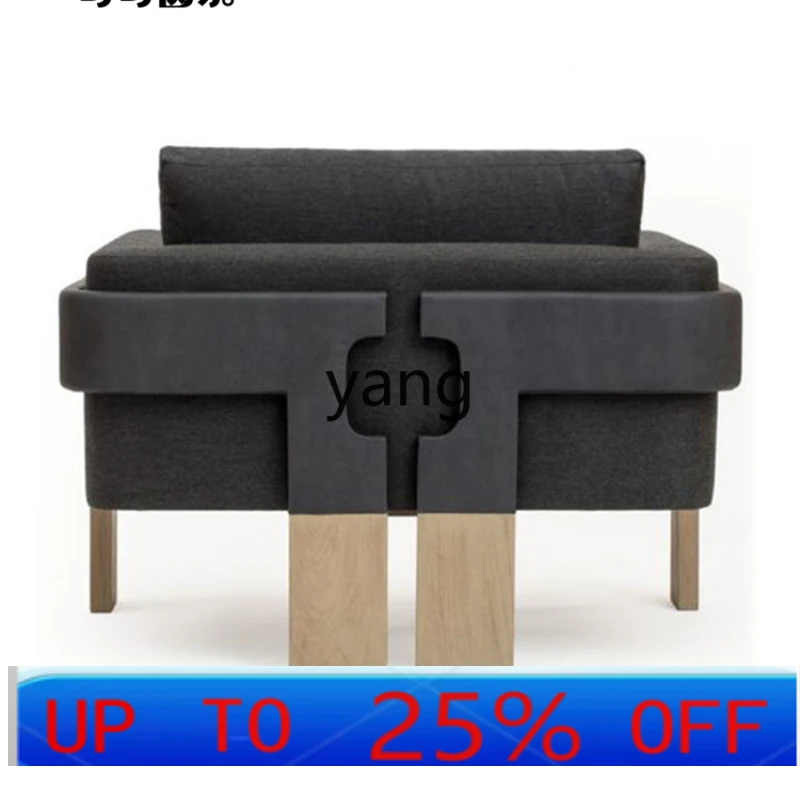 LTT Rest Area Leisure Chair Business Meeting Small Fabric Office Couch