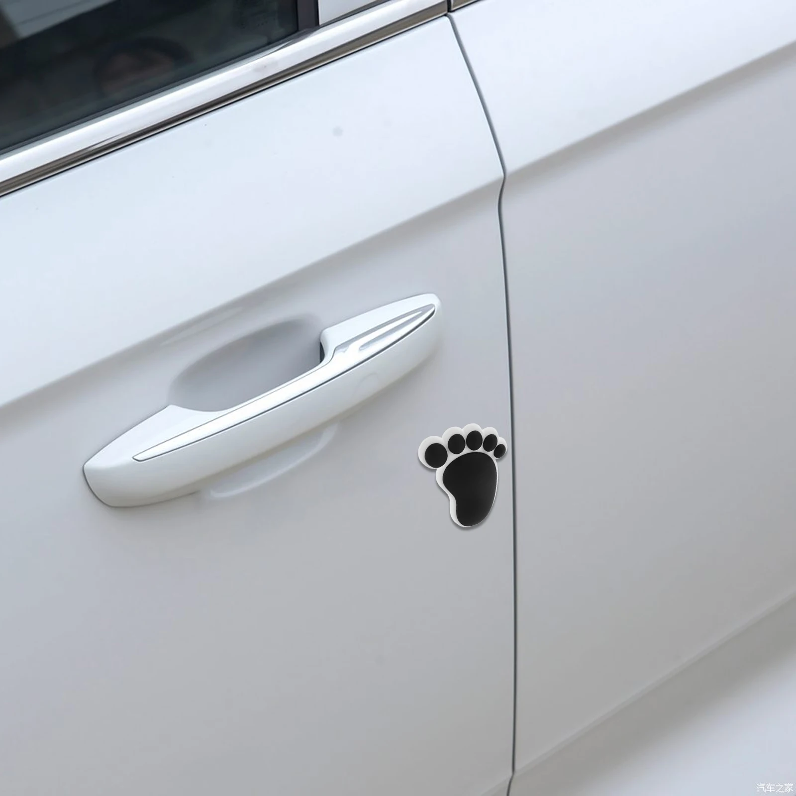 

4 Pcs Car Bumper Strip Door Edge Protector Guard Strips Anti-collision Sticker for Side Trim