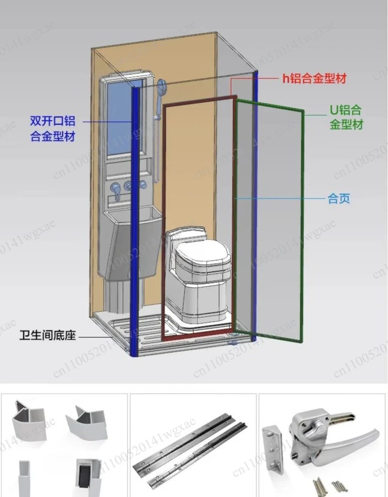 800x900mm RV Bathroom Modification Base, Compact Universal Toilet Sink Combo for Camper Van