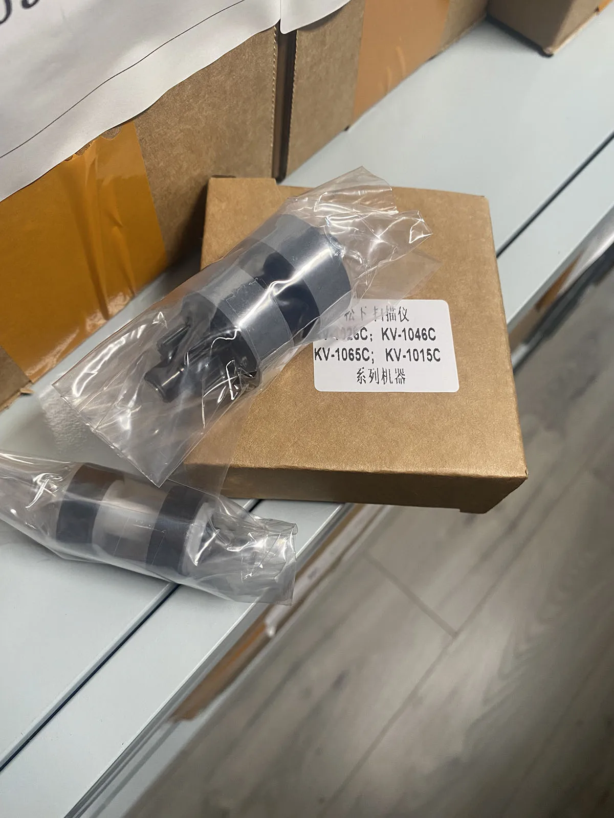 

1SET Exchange Roller Kit for PANASONIC KV-S1026C KV-S1046C KV-S1065C KV-SS058 KV-S1037 KV-S1038