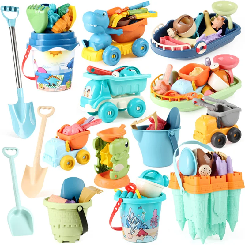 Children's Summer Beach Toys Set Sand Shovel Sandcastle Mold Hourglass Outdoor Sand Play Tools For Boys And Girls