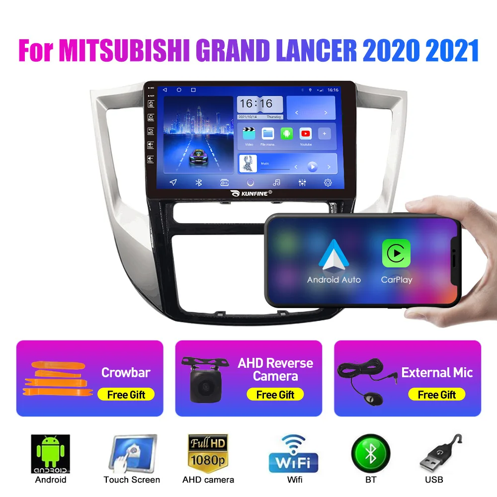 Suitable For Mitsubishi Yishen 2020-2021 9-inch Android Car Navigator GPS Reversing Image All-in-one Machine