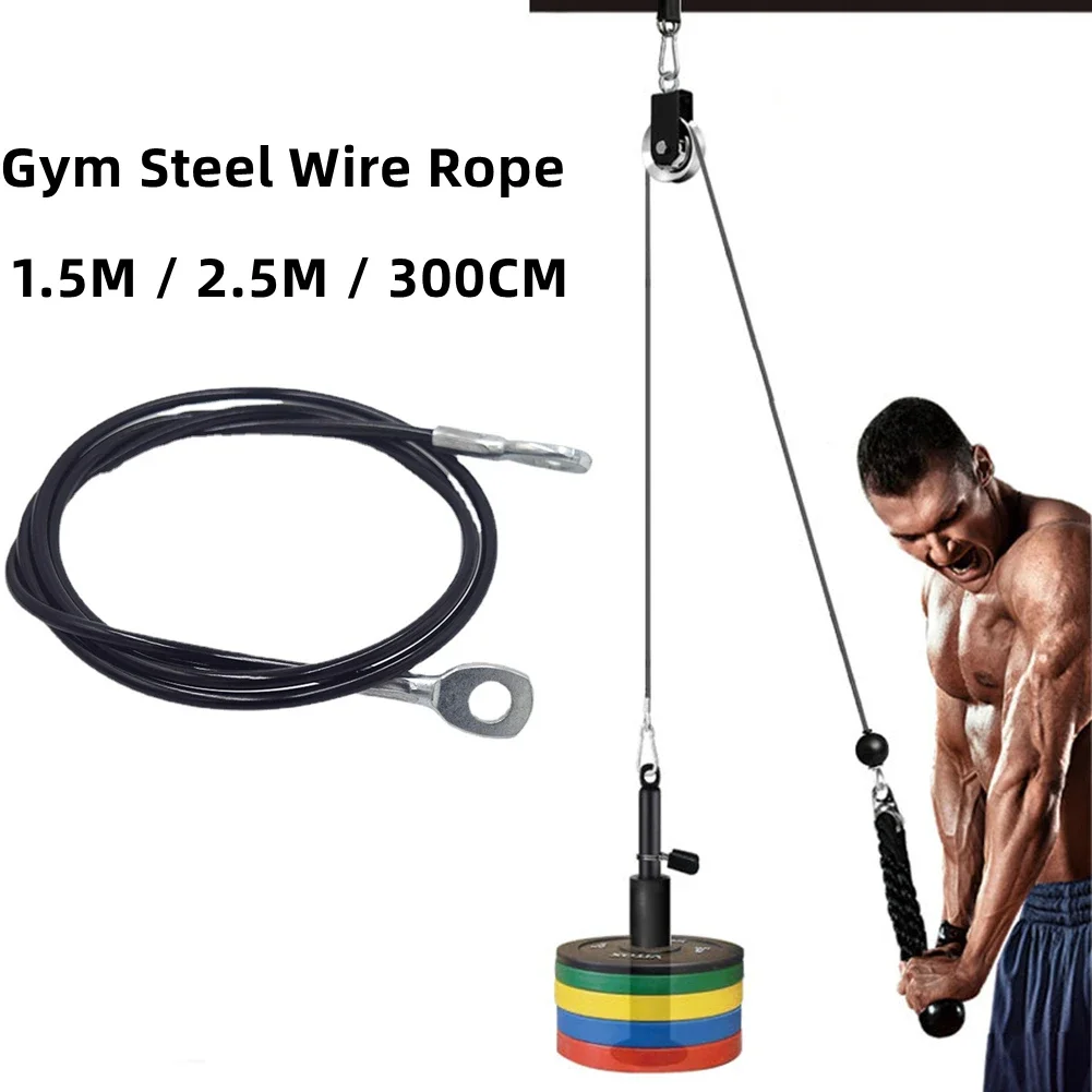 Gym Steel Wire Rope 1.5/2.5/3meter DIY Weight Durable Fitness Wire Rope Gym Accessory Loading 100kg Stack Cable