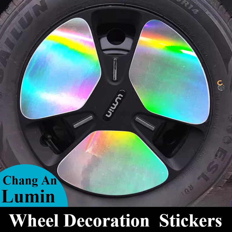 

Для Chang An Lumin украшения колес автомобильные наклейки лазерные водонепроницаемые пылезащитные светоотражающие наклейки аксессуары для модификации кузова