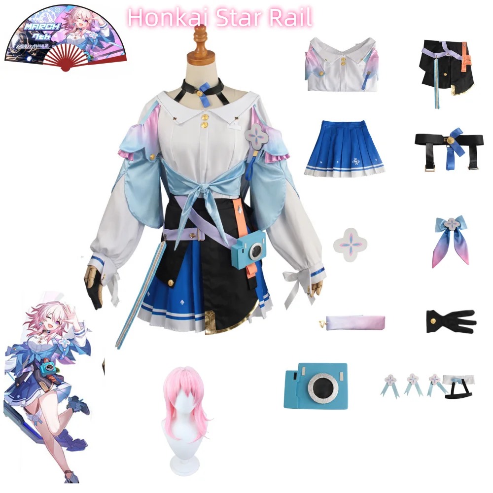 Game Honkai Star Rail 7th March Cosplay Costume Shoes Uniform Outfit Halloween Party Women Pink Wig March 7th Cosplay Costume