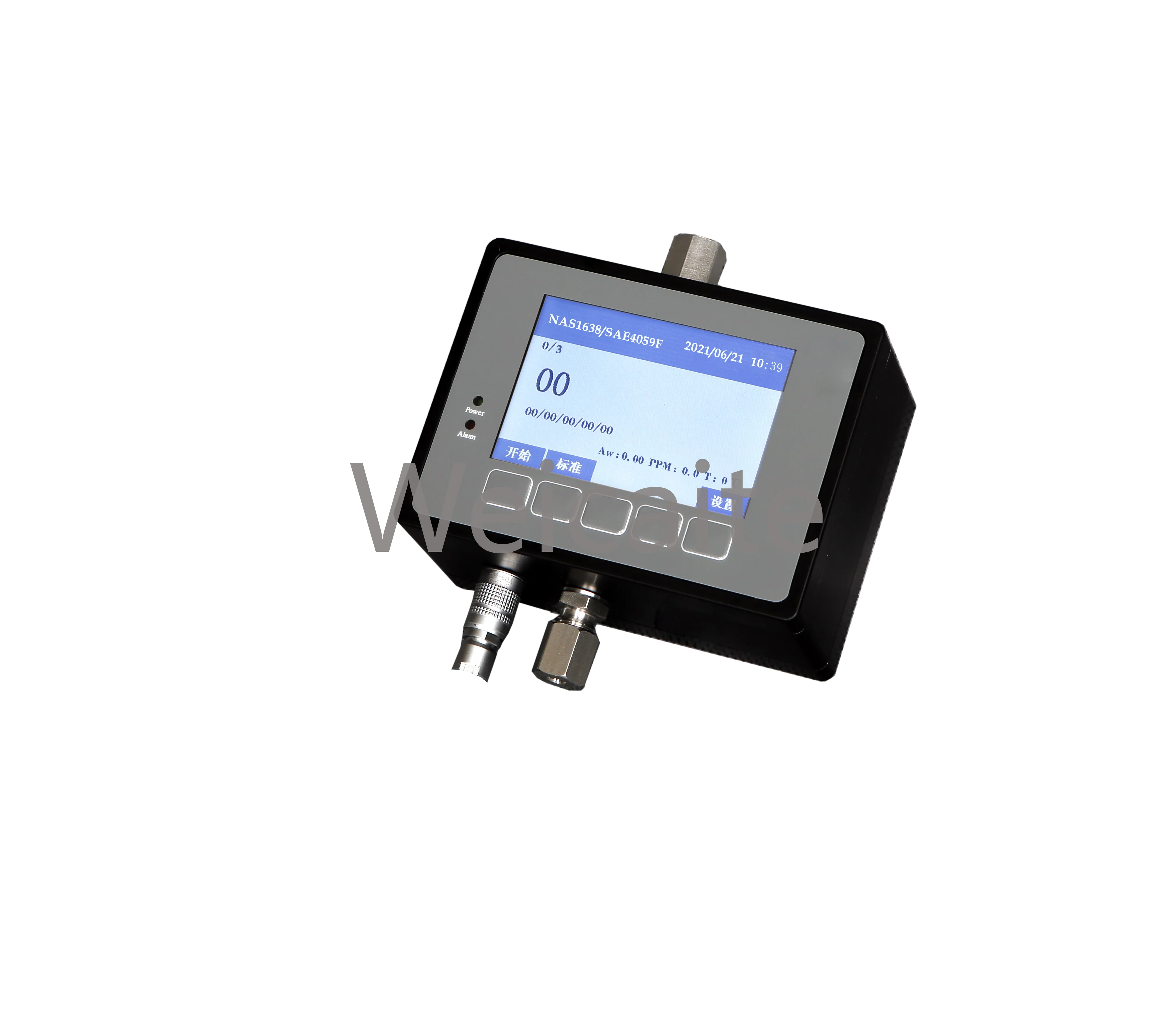 

PTT-M Online Particle Counter