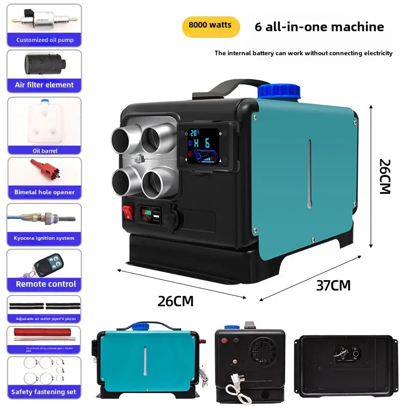 

Parking Heater 12V24V220V Three in One Machine Truck Household Diesel Heating Fuel Air Heating Heater