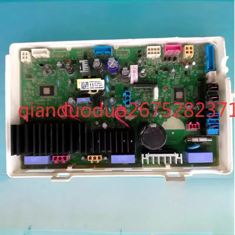 Suitable For Lg Was… - image