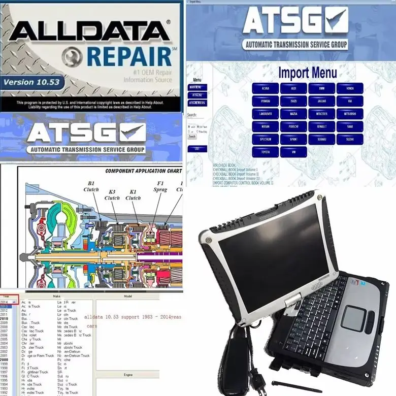 

Программное обеспечение для ремонта данных Alldata V10.53 ATSG M 2015 3 в 1 ТБ HDD установка в CF19 90% новый ноутбук i5 процессор сенсорный карандаш